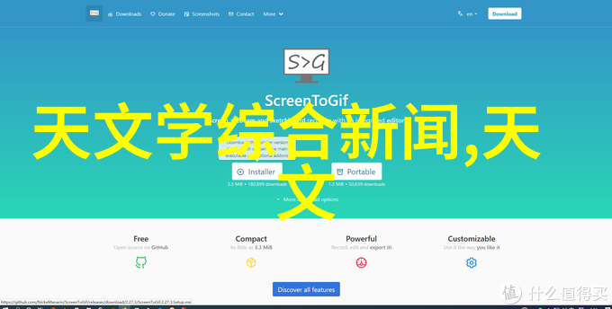 生活品质-追逐幸福如何通过惠生活提升日常体验
