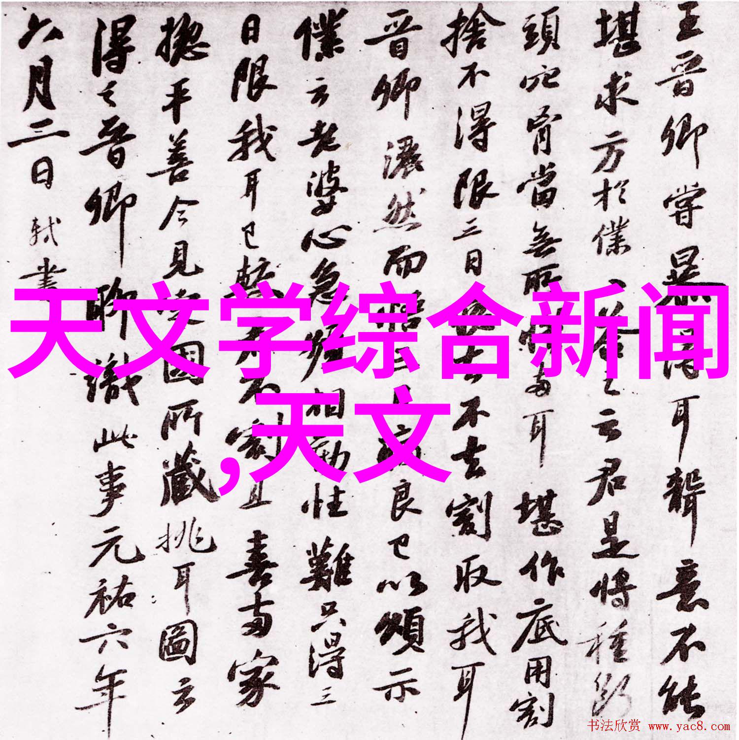 化工温湿度仪器的测量范围是多少