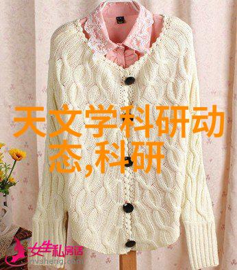 高效分离技术探索离心萃取机的工作原理