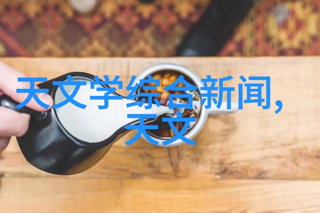 LED灯光 ktv装修提升氛围感与营造梦境