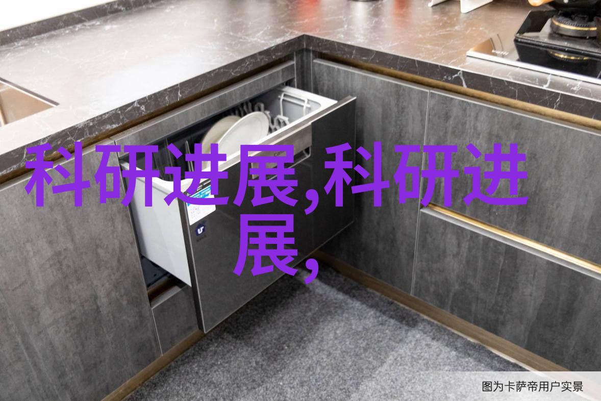 智能穿戴设备行业-触控未来智能手表与健康管理的无缝融合