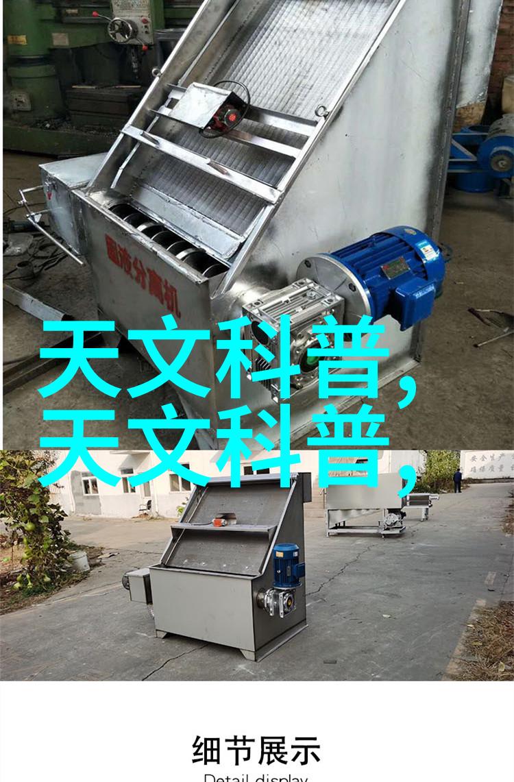 大型中药提取浓缩设备精准技术传承智慧