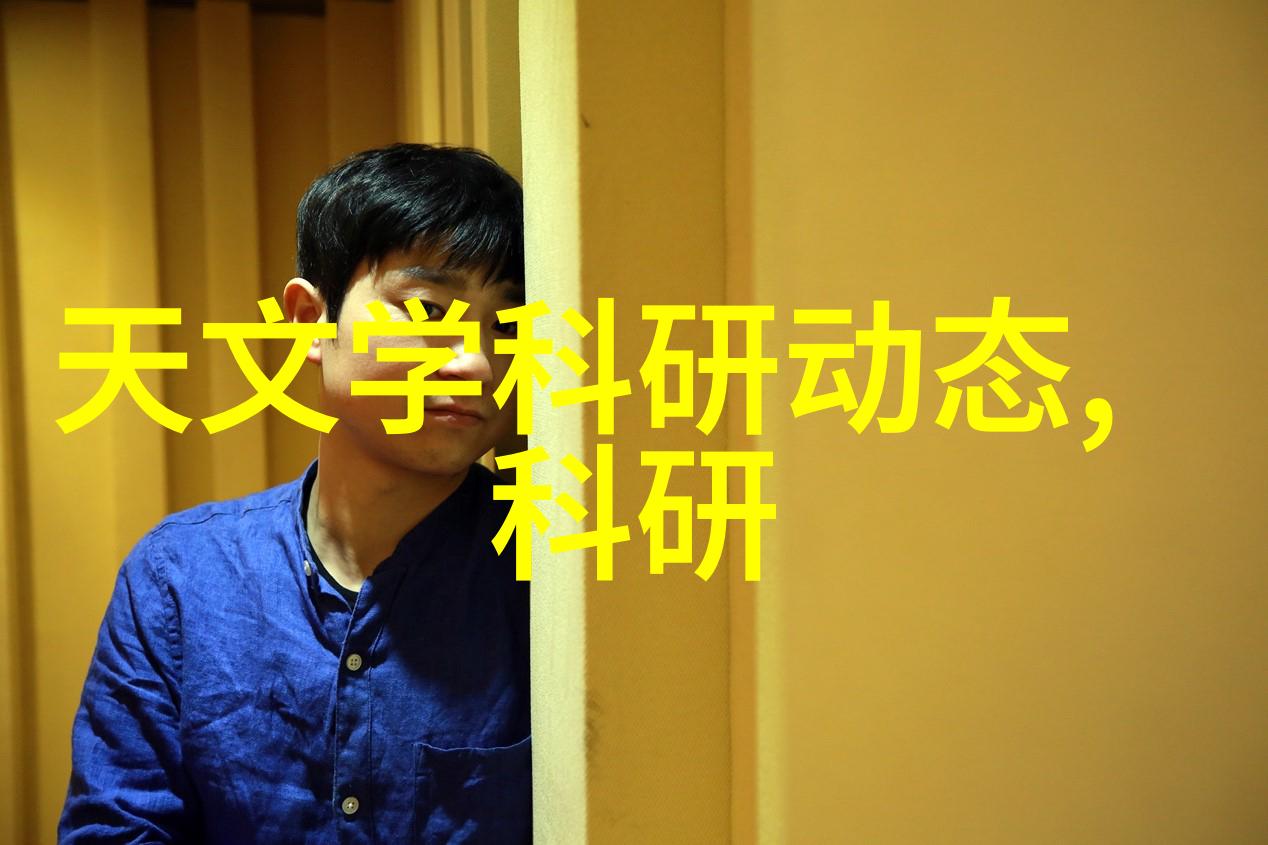 公交车员工轮班换届引人注目