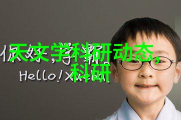 家用不锈钢制品的美学与实用之道