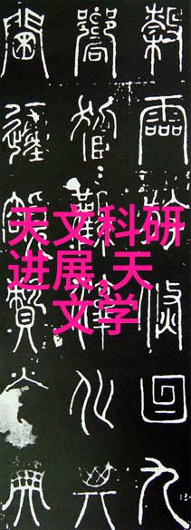 错一个题就往阴里装一支笔的小说我是怎么在高考那天变得神秘的