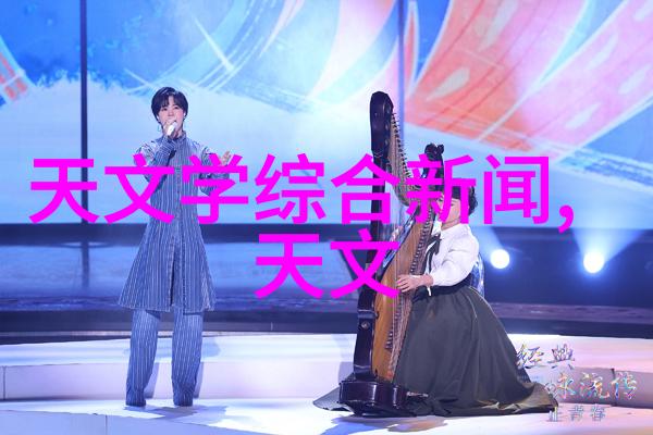 116平米三室两厅装修效果图 - 温馨宜居116平米三室两厅精致装修案例分享
