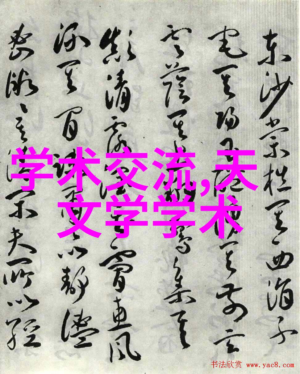 自然卫生间隔断板材厂家探索色彩心理学打造理想的放松空间
