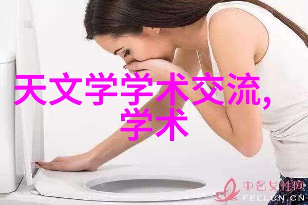 精准传感仪器仪表信号精灵AWT540A1A1B1Y0Y0Y2Y0A2CDM5变送神器