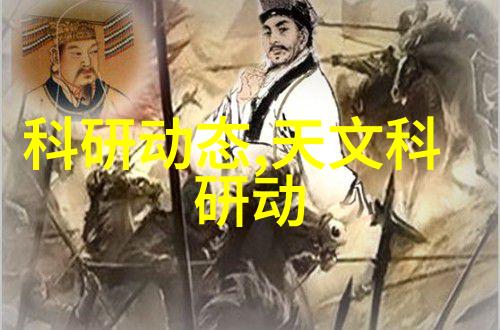 如何选择合适的装修风格以提升居住体验