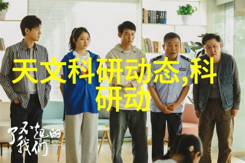 新中式卧室梦境2016年最新装修秘诀转身成别墅风情