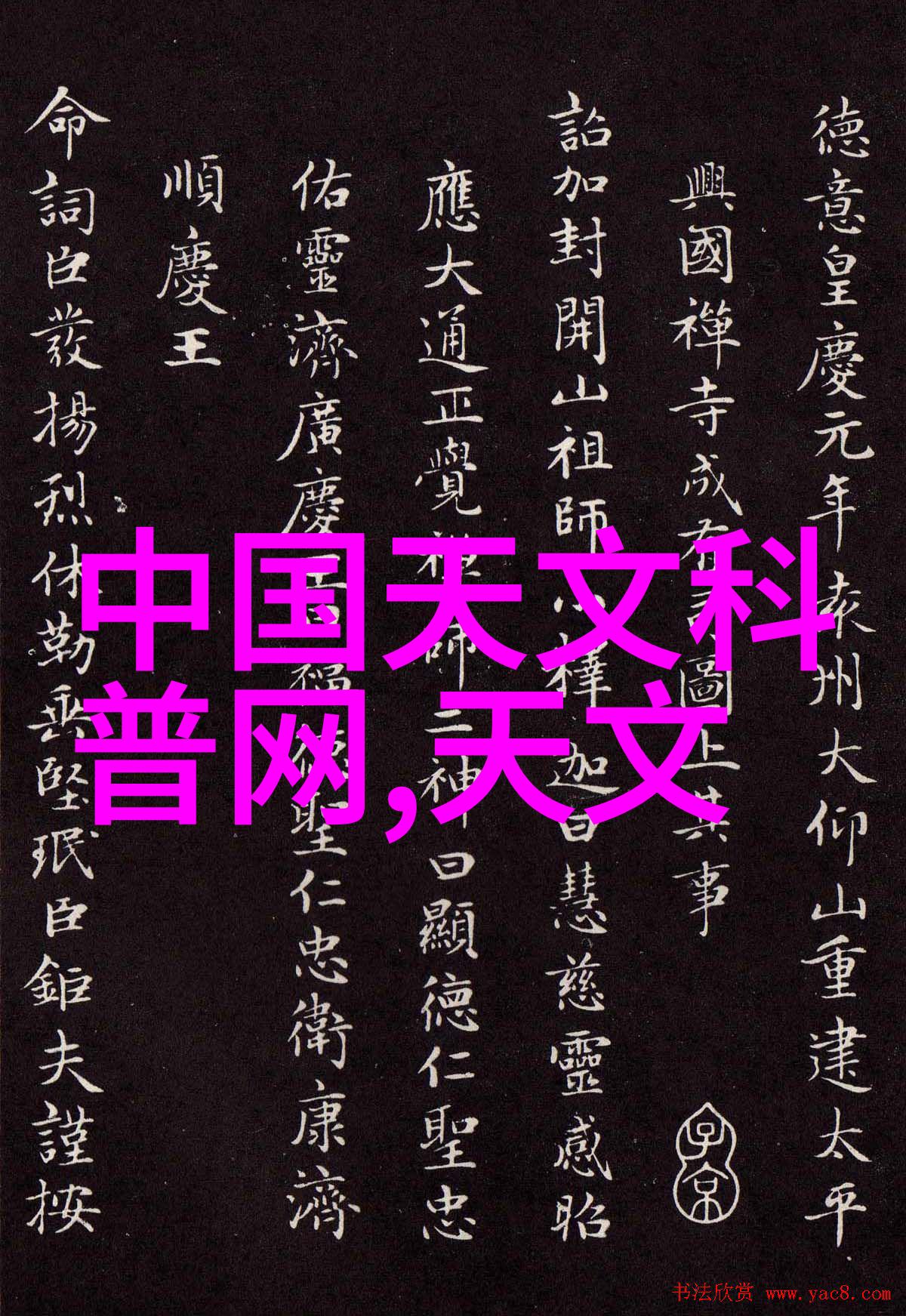 制造废水处理设备-高效清洁未来创新的废水处理技术与设备