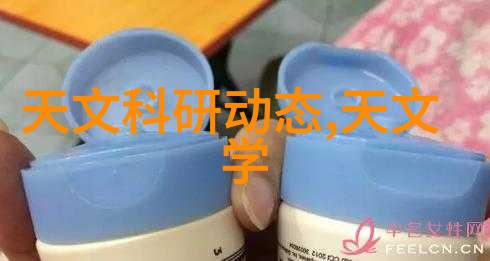 化工奇才从实验室到星辰大海的那些事儿