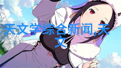 邻近的塑料管材大市场