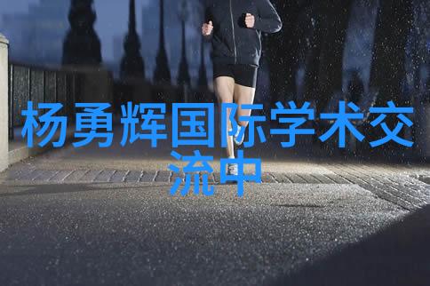 新型吸收塔设备图解析及其在工业过程中的应用研究