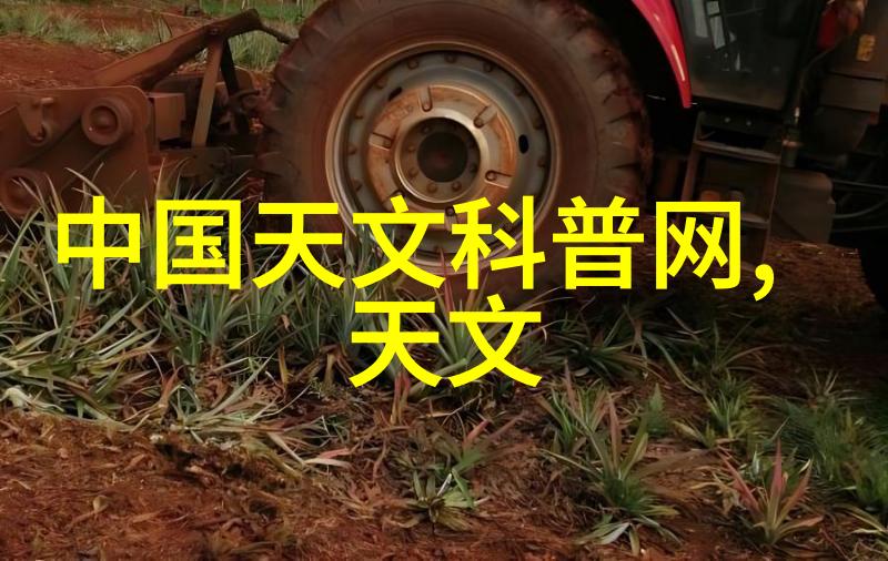 机器之声与织梦者分散机厂家背后的传奇