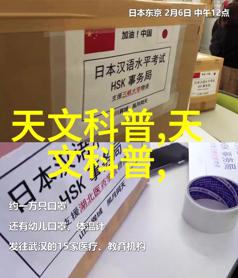 化工注射用水设备确保清洁与高效的生产流程
