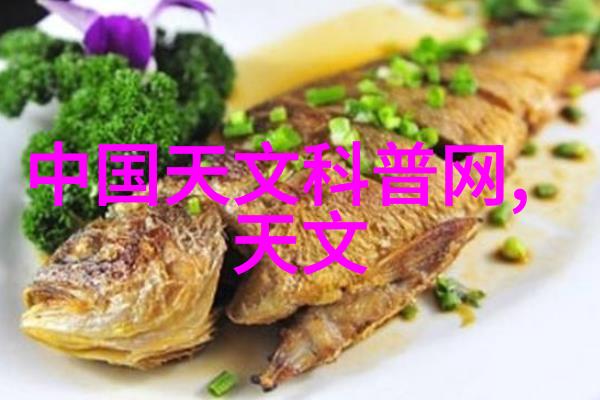 智能化工混合搅拌设备革新未来