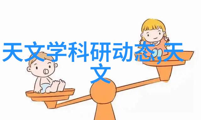 镜头一帧拍照手机时代的摄影革命