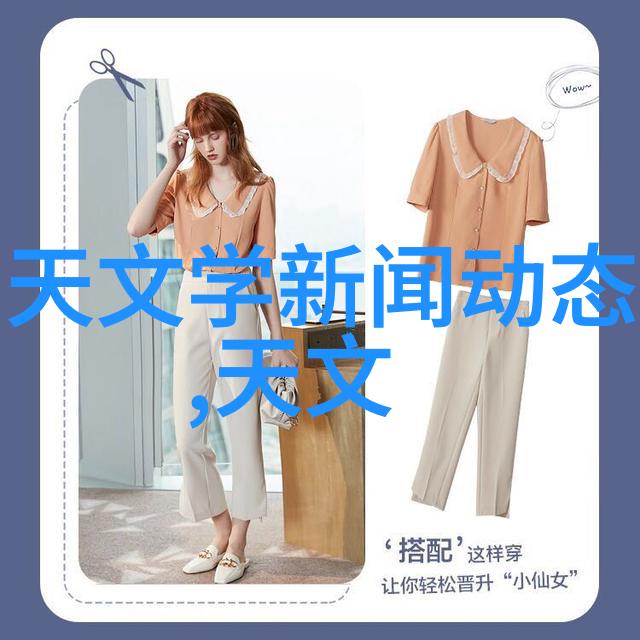 半导体芯片的核心身份探索芯片在半导体中的地位与功能