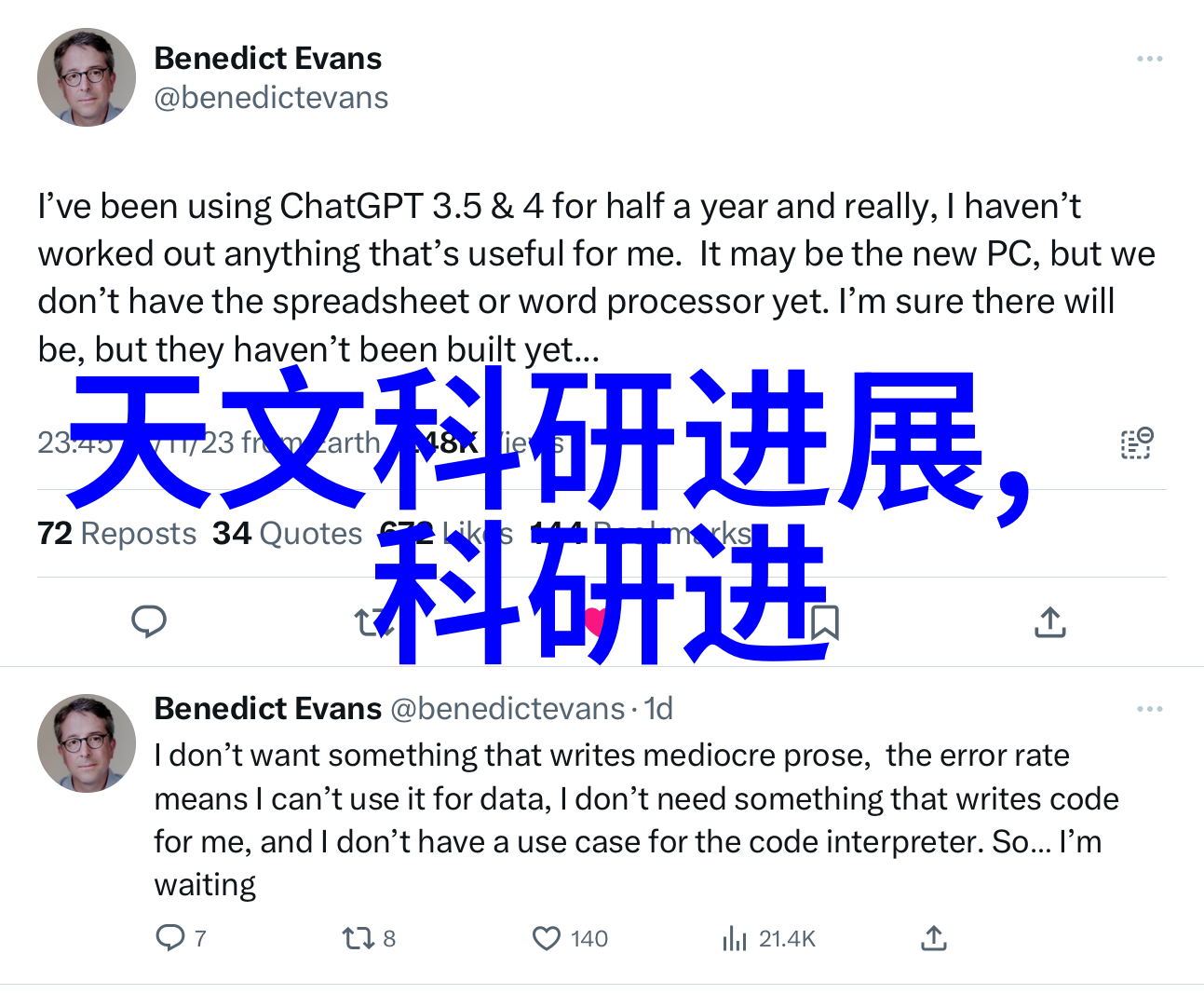 丸剂机械一起了解它的魅力