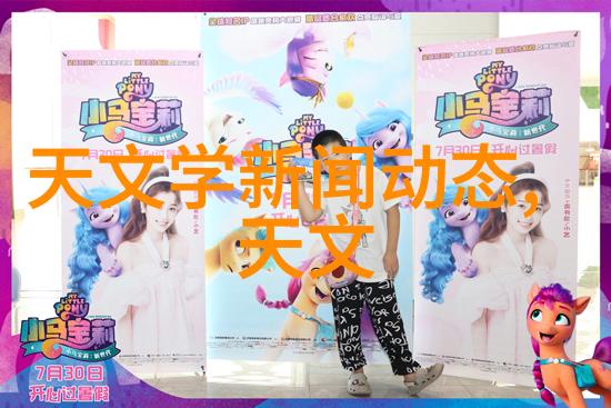 立式沉降式离心机在食品加工中的应用有哪些特点