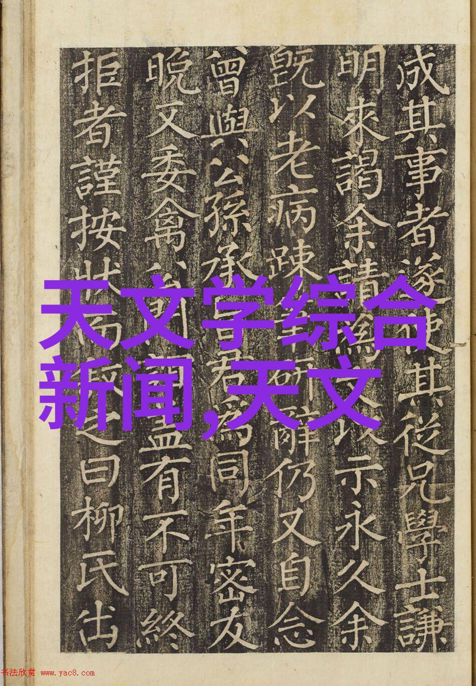 化工提取浓缩蒸发设备的安全性能如何保障