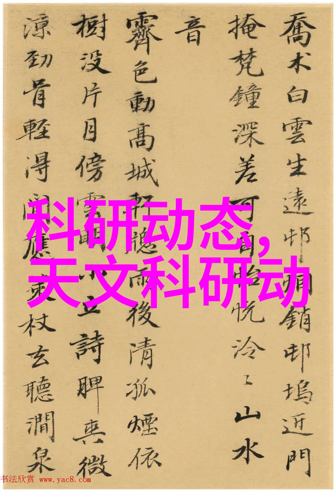 如何选择合适的气力输送设备厂家