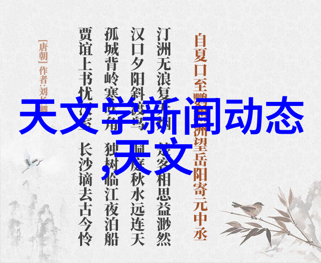 利用再生能源提升电力回收效率变压器设备的可持续未来