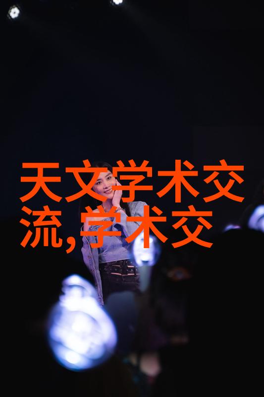 丽维家温馨居所的故事