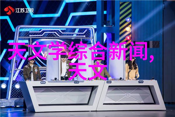 tds水质检测仪精准测量水质参数保障饮用水安全