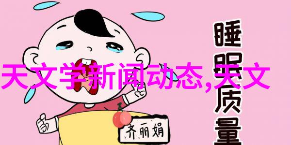 数据保护先行者商用密码应用安全测评机构的角色与作用