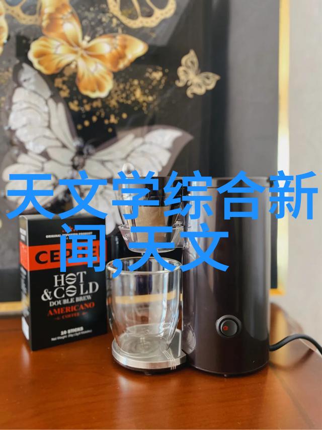 反应器价格笑傲化学室的金字塔