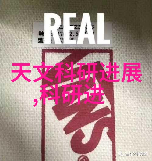 管材-管材分类与应用从塑料管到钢筋混凝土管的全貌