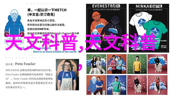 不锈钢304铸造技术与厂家选择的艺术