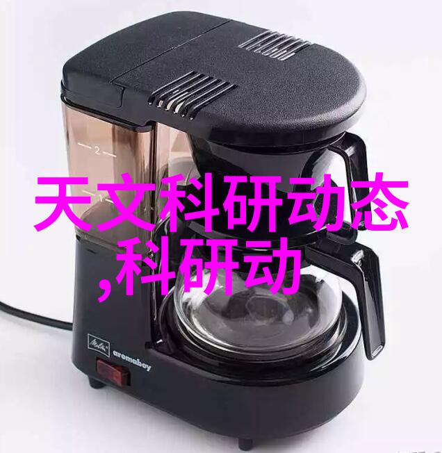 当考虑实施新的污染物控制措施时我们应该首先关注哪些环节并如何在相应位置调整现有的工艺流程图以实现目标