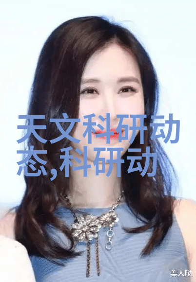 贵州实验室设备-高科技驱动下的实验室创新之旅