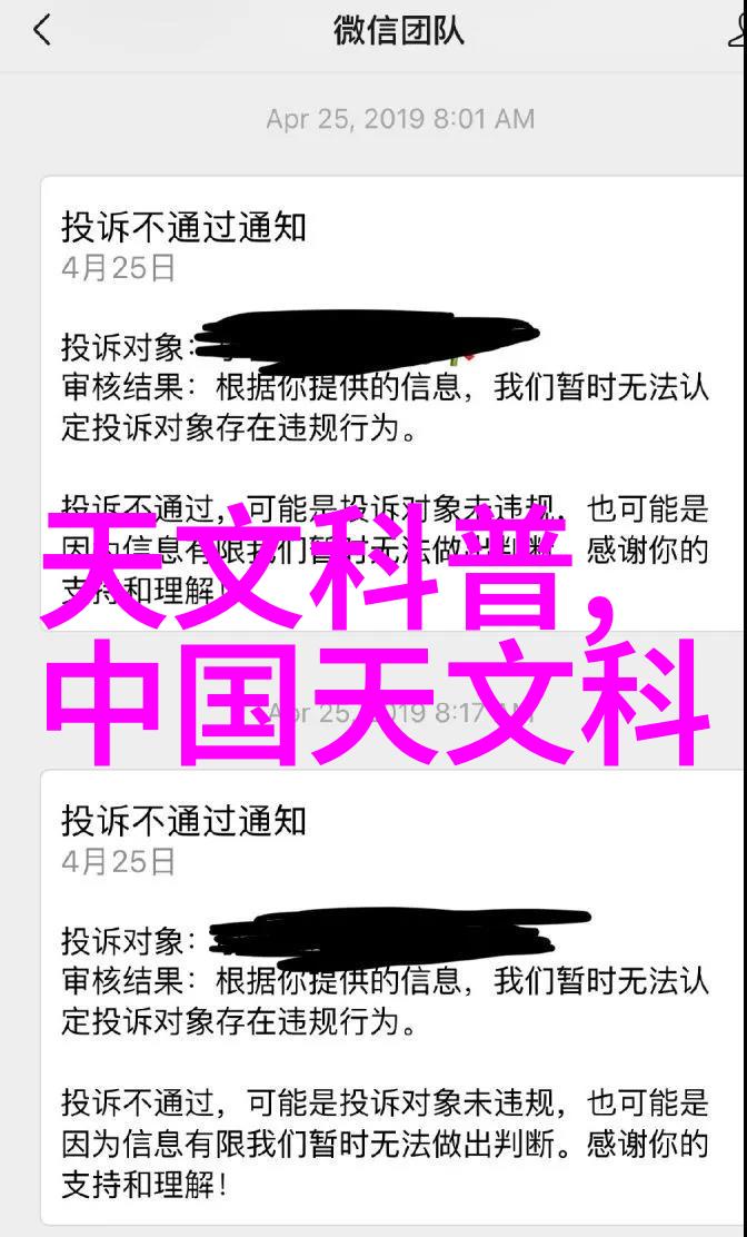 丽维家我的小窝大变化