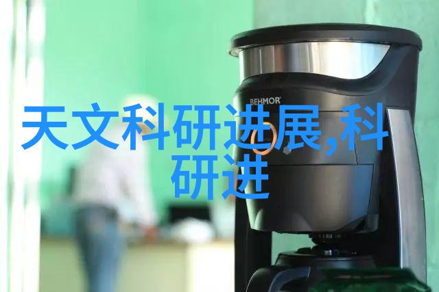 药包材生产设备的未来趋势与创新应用