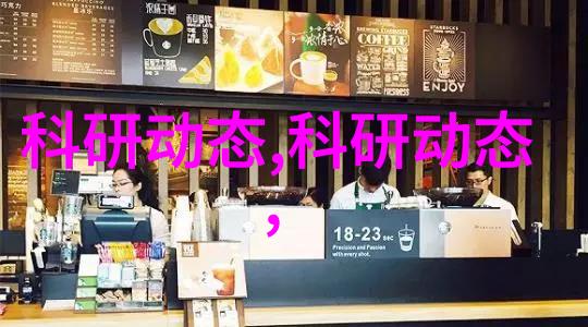 工业废气净化塔的运作原理与应用实例