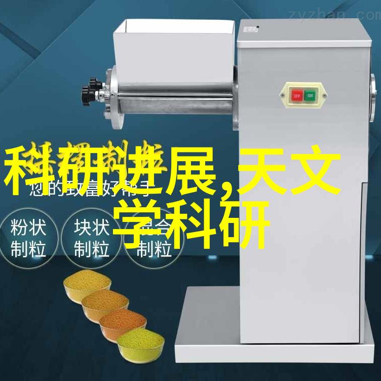 主题我来告诉你cpvc电力管规格及壁厚表