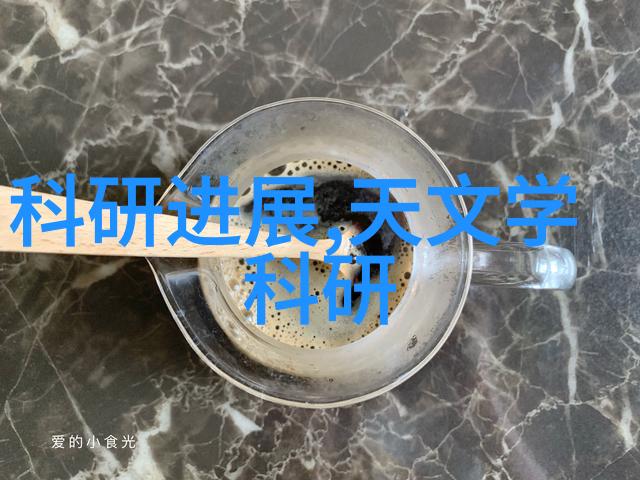 春日奇遇一则让人惊叹的胸前大兔子蹦出现象视频探秘