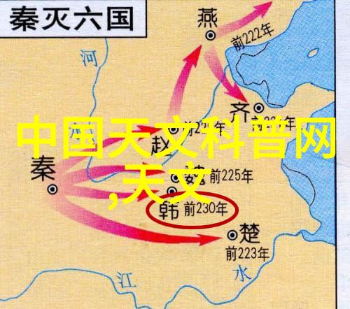 林深不见鹿探索隐匿的生命世界