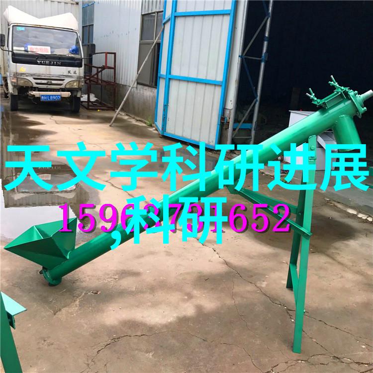 水质检测仪器的精确探测保障饮用水安全的关键科技