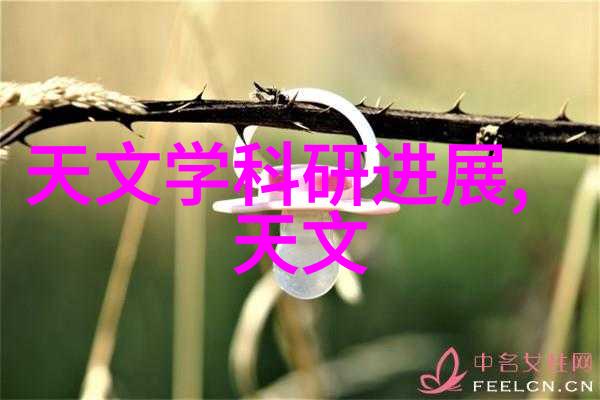 二手化工原料交易网我是如何在网上找到性价比高的化学药品的