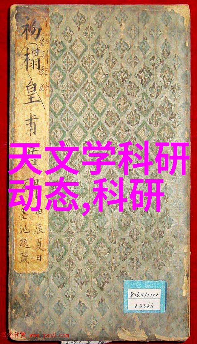 化工药品外包装机械系统高效自动化生产线解决方案
