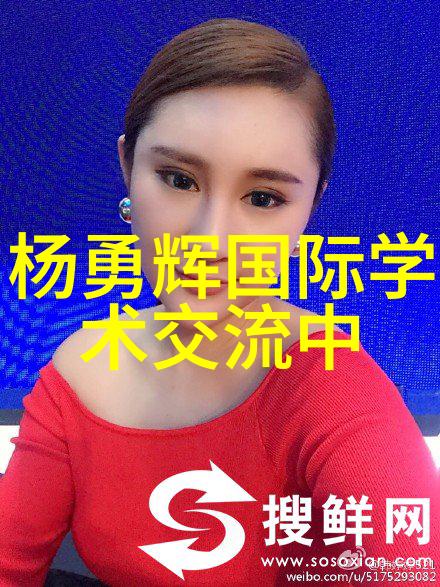 如何防范和抵御这些恶意软件的攻击