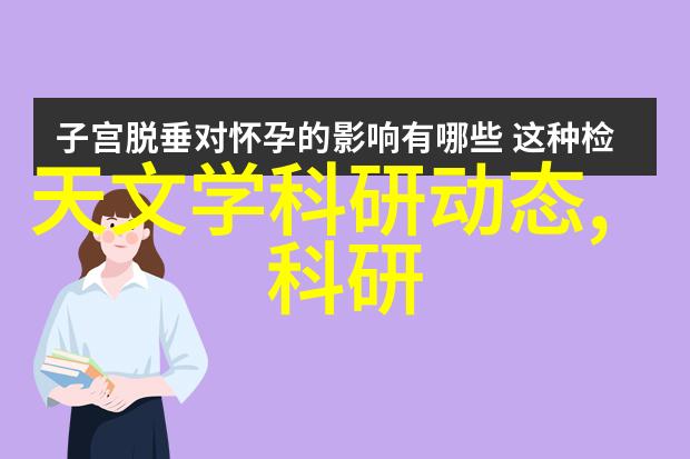 安徽职业技术学院栋梁之才的培养基地