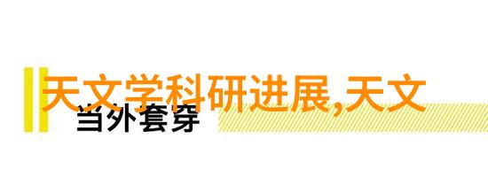 学渣含着学霸几巴的写作业肉学生生活中的学习压力与友谊