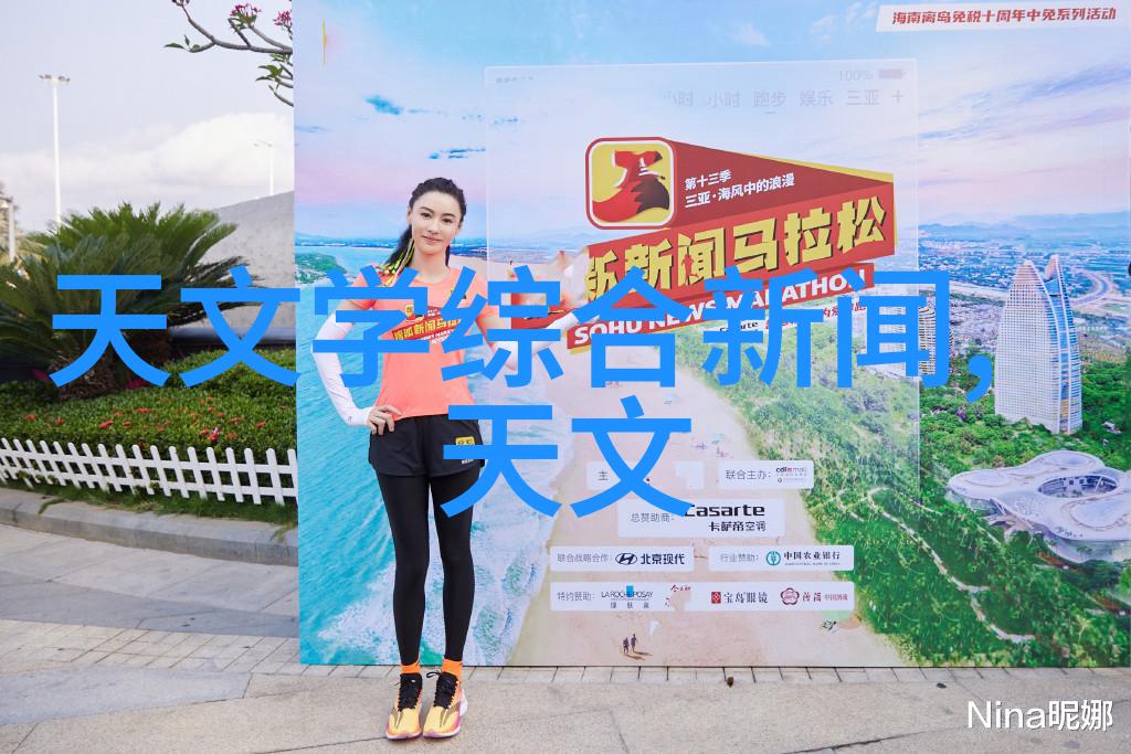 水利水电工程师筑梦国土的技术先锋