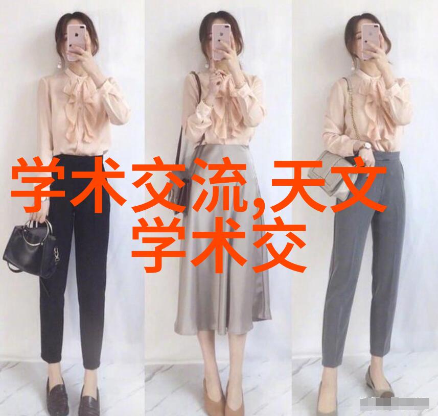 连续式干燥设备我是如何把湿透的水果变干净的